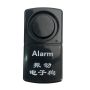 Intelligent shock sensor