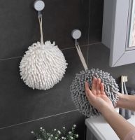 Japanese quick-drying chenille towel for kitchen and bathroom - white