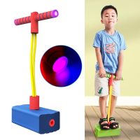 Jumper for children play - blue
