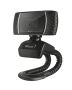 Kamera internetowa Trust zestaw Doba 2-in-1 Home Of