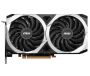 Karta graf. MSI Radeon RX 6600 MECH 2X 8GB