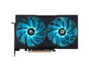 Karta graf. PowerColor Rad RX 6600 HELLHOUND 8GB