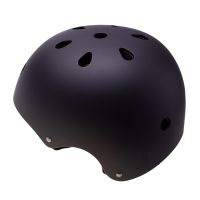 Kask regulowany dla dziecka na rower / rolki - czarny, rozm. M