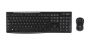 Klawiatura membranowa Logitech MK270 920-004508 (USB (Radio 2.4 GHz); kolor czarny)