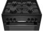 Kuchnia BOSCH HXN390D61L