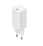 Ładowarka USB 65W Xiaomi Fast Charger GaN - biała