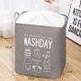 Laundry basket / laundry container - grey