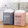 Laundry basket / laundry container - grey