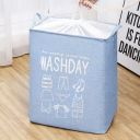 Laundry basket / laundry container - light blue