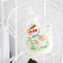 Laundry organizer in the shape of baskets - three levels, white