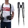 Leather photo harness - black