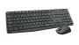 Logitech MK235 keyboard RF Wireless QWERTY US International Grey