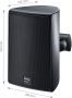Magnat Symbol X 160 2-way Black Wired 110 W 2 pcs.
