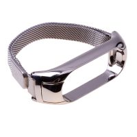 Magnet band Xiaomi Mi Band 5 - silver
