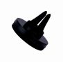 Magnetic holder for the car air ventSwissten S-Grip Av-M4