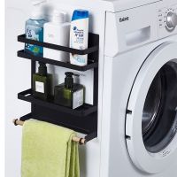 Magnetic organizer for kitchen accessories - two-level