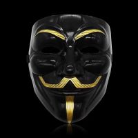 Mask ANONYMOUS VENDETTA - type 4