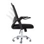 Mesh office swivel chair - black