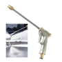 Metal / adjustable high pressure washer gun