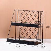 Metalowa, dwupoziomowa półka na kosmetyki styl LOFT – czarna