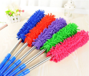 Microfiber dust brush - dark pink