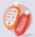 Mobile Phone Toy - Cat Design