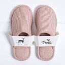 Modern shoe holder - deer pattern