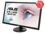 Monitor Asus VP228DE (21,5