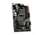 MSI B450 TOMAHAWK MAX II motherboard AMD B450 Socket AM4 ATX Unpacked Unpacked