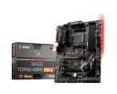 MSI B450 TOMAHAWK MAX II motherboard AMD B450 Socket AM4 ATX Unpacked Unpacked