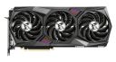 MSI GeForce RTX 3080 Ti GAMING X TRIO 12G NVIDIA 12 GB GDDR6X