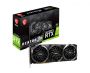 MSI GeForce RTX 3080 Ti VENTUS 3X 12G OC graphics card NVIDIA 12 GB GDDR6X