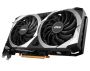 MSI RX 6600 MECH 2X 8G graphics card AMD Radeon RX 6600 8 GB GDDR6