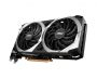 MSI RX 6600 XT MECH 2X 8G OC graphics card AMD Radeon RX 6600 XT 8 GB GDDR6
