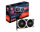 MSI RX 6600 XT MECH 2X 8G OC graphics card AMD Radeon RX 6600 XT 8 GB GDDR6