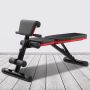 Multifunctional adjustable training bench