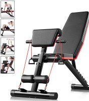 Multifunctional adjustable training bench