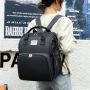 Multifunctional backpack / bag for mum with sleeping function - black