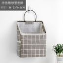 Multifunctional hanging shelf / organizer - grey