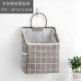 Multifunctional hanging shelf / organizer - grey