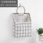 Multifunctional hanging shelf / organizer - grille