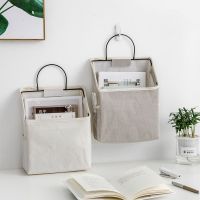 Multifunctional hanging shelf / organizer - grille