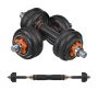 Multifunctional set of loads 3in1 FED 15kg
