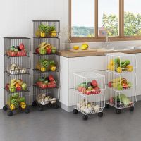 Multifunctional wire rack - five levels, black