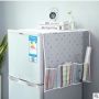 Organizer / cover for a fridge or washing machine - dots
