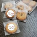 Ozdobne naklejki Baked with Love 500 sztuk