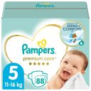 Pampers Zestaw pieluch Premium Care Mega Box S5 Junior 5 (11-18 kg); 88