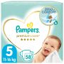Pampers Zestaw pieluch Premium Care VP 5 (11-16kg); 58 szt
