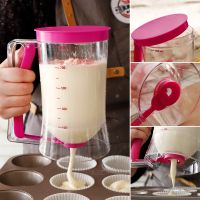 Pancake / waffle dispenser