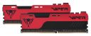 Patriot Viper Elite II 32GB 2X16GB DDR4 2666 MHz